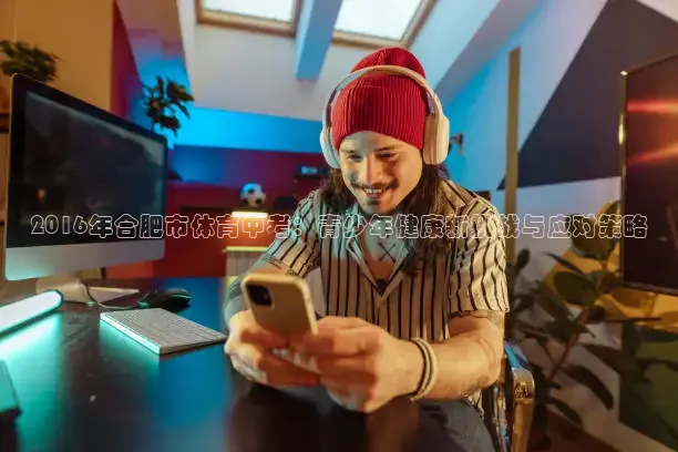 绿茵直播平台官网